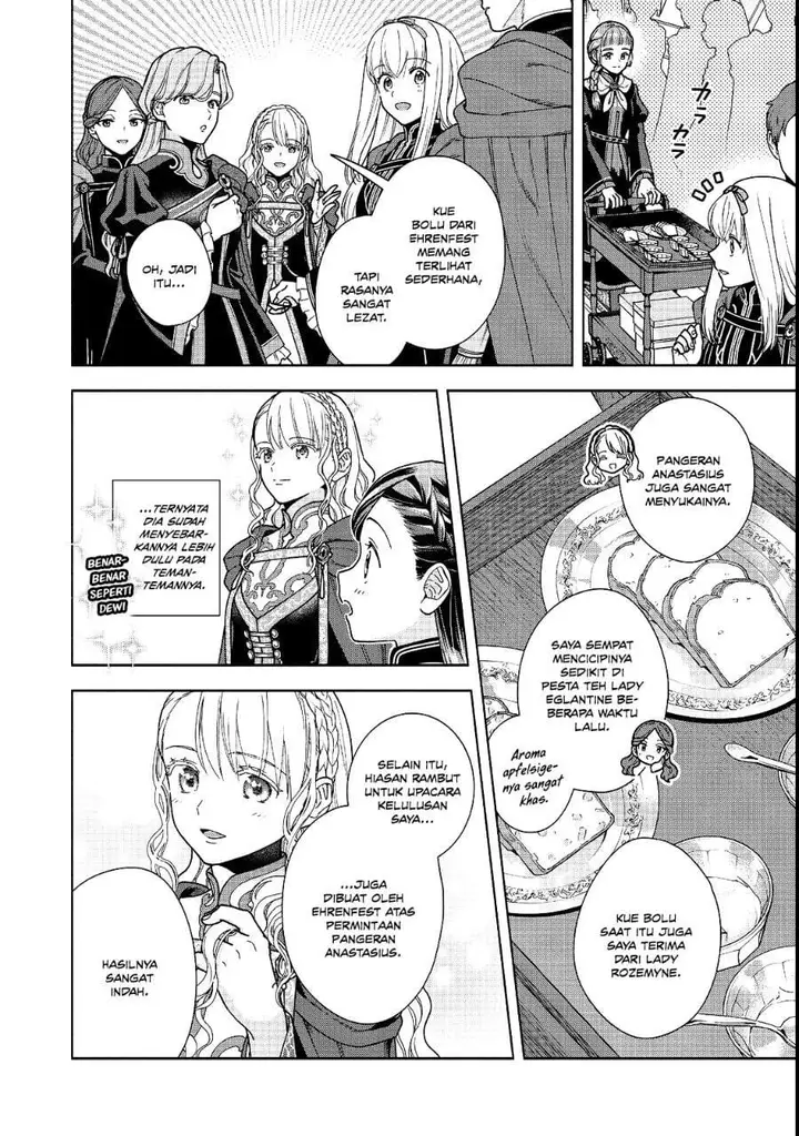image-komik-honzuki-no-gekokujou-part-4-chapter-54-4/35