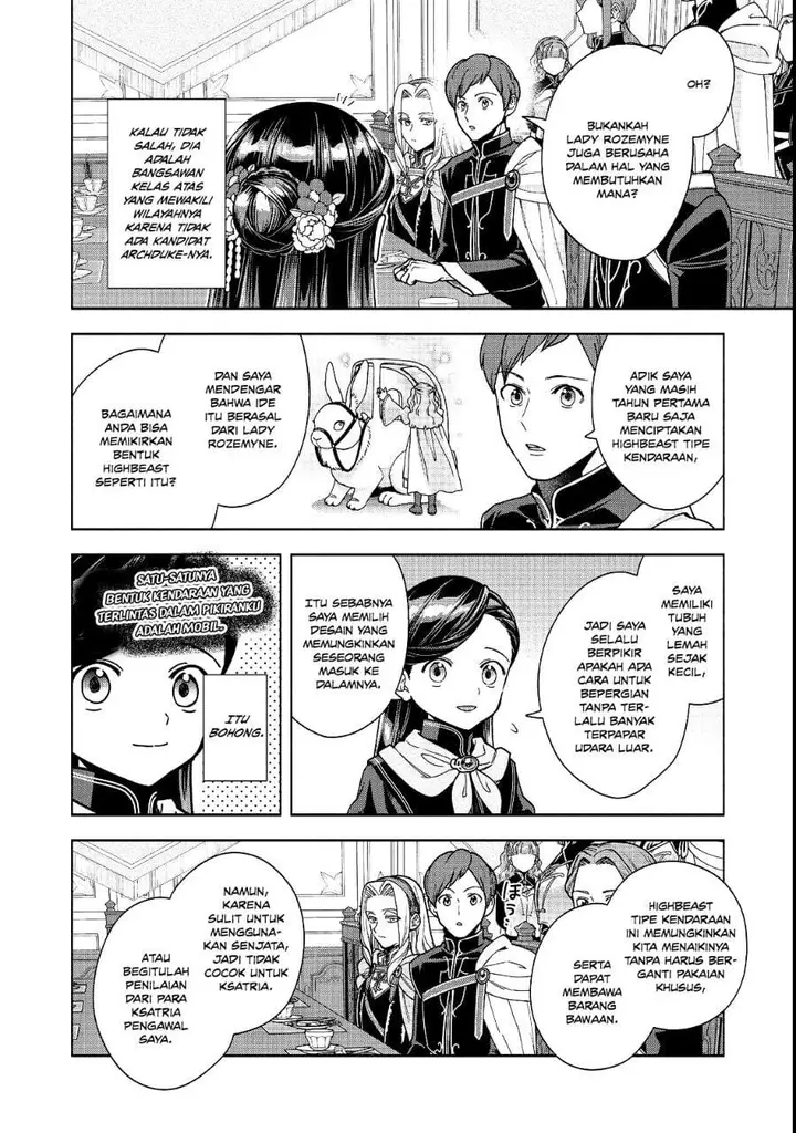 image-komik-honzuki-no-gekokujou-part-4-chapter-54-12/35