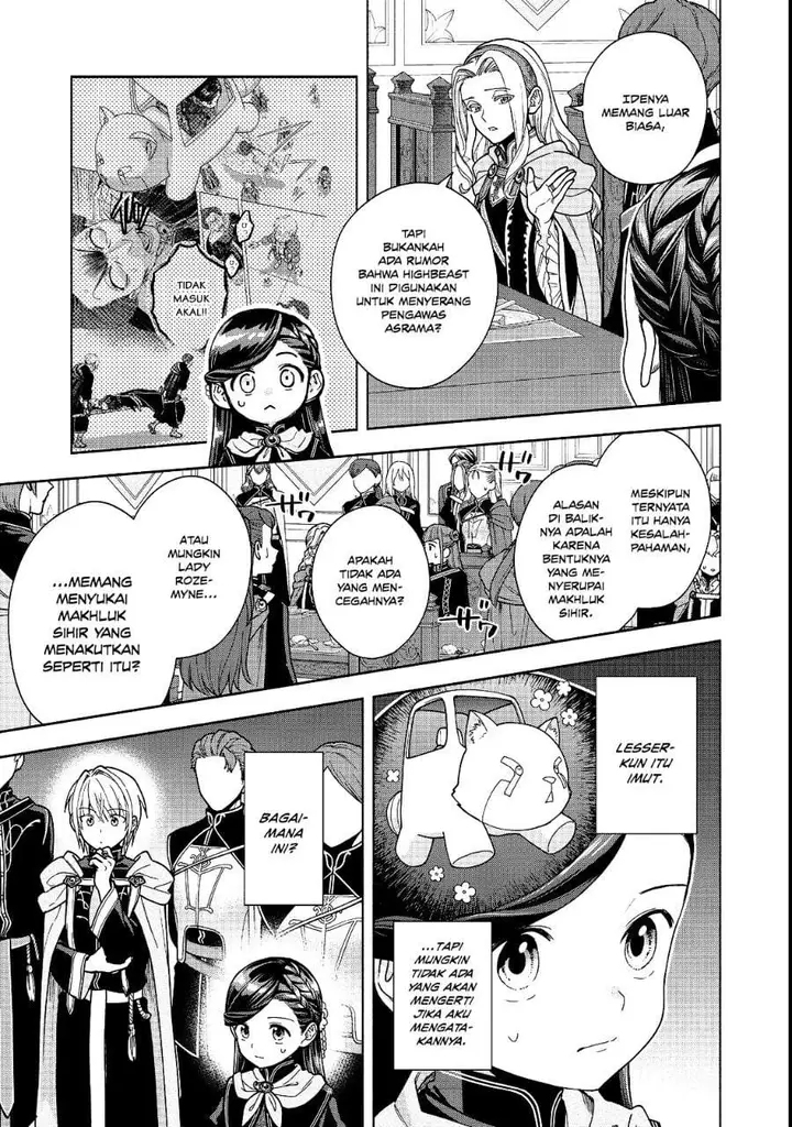 image-komik-honzuki-no-gekokujou-part-4-chapter-54-13/35