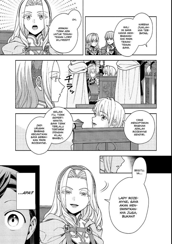 image-komik-honzuki-no-gekokujou-part-4-chapter-54-17/35