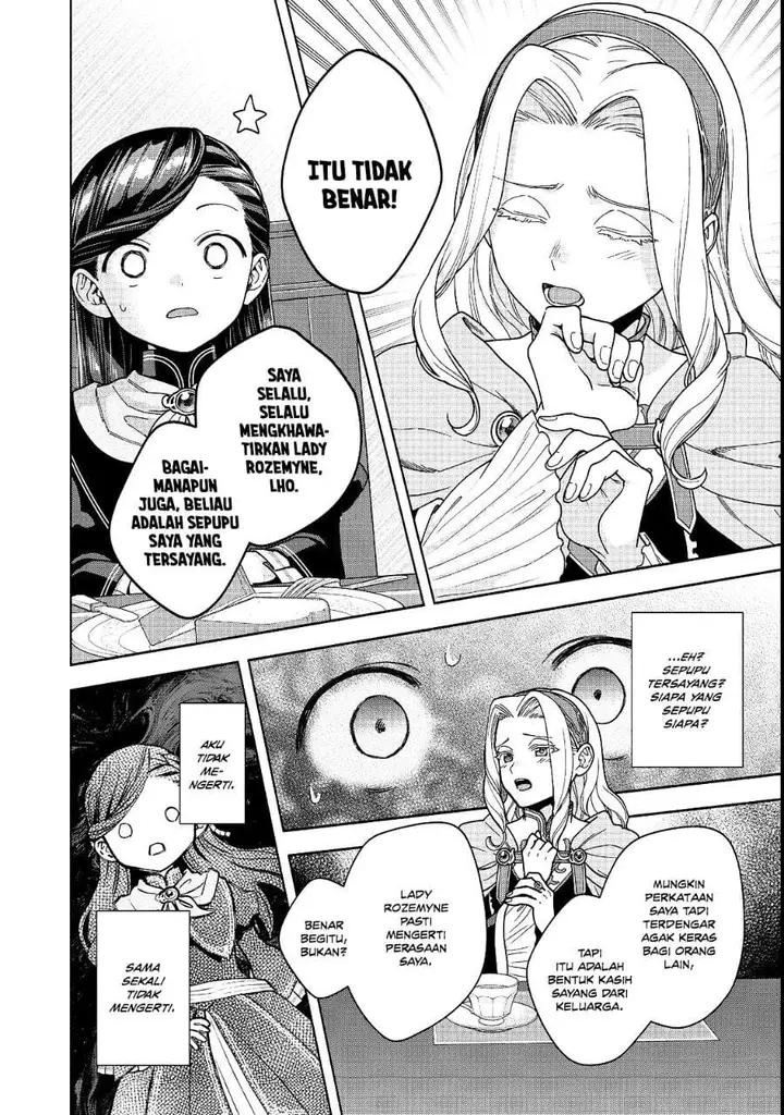 image-komik-honzuki-no-gekokujou-part-4-chapter-54-20/35