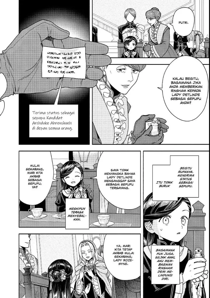 image-komik-honzuki-no-gekokujou-part-4-chapter-54-22/35