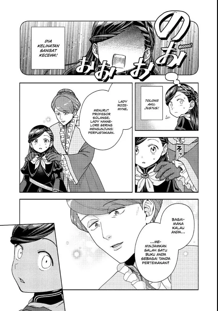 image-komik-honzuki-no-gekokujou-part-4-chapter-54-29/35