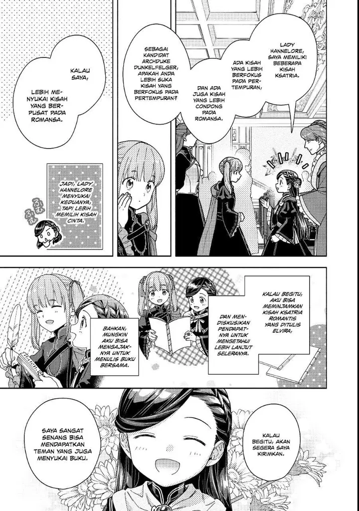 image-komik-honzuki-no-gekokujou-part-4-chapter-54-31/35