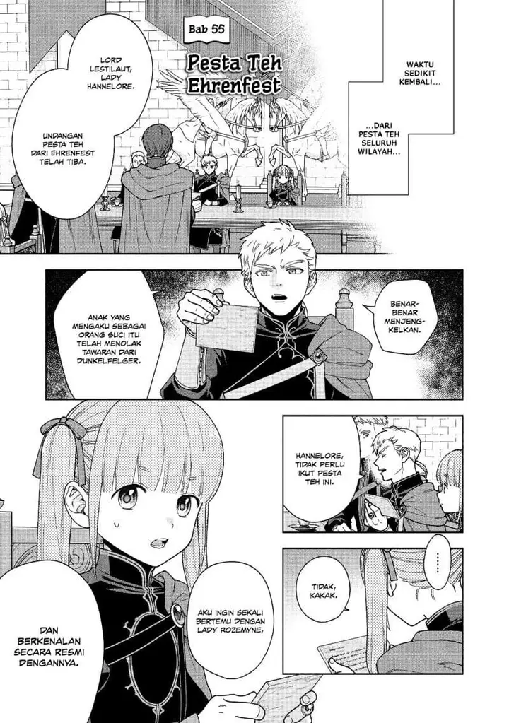 image-komik-honzuki-no-gekokujou-part-4-chapter-55-0/27