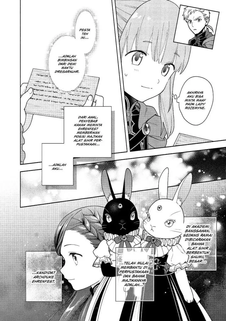 image-komik-honzuki-no-gekokujou-part-4-chapter-55-1/27