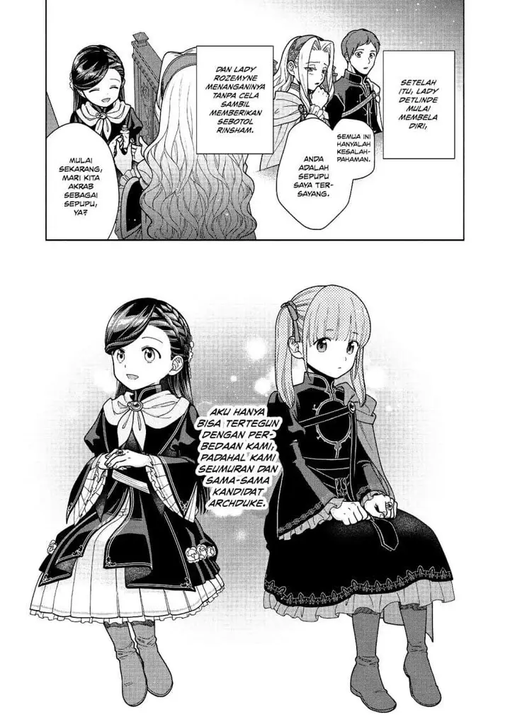image-komik-honzuki-no-gekokujou-part-4-chapter-55-12/27
