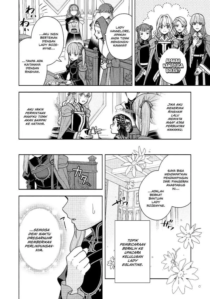 image-komik-honzuki-no-gekokujou-part-4-chapter-55-13/27