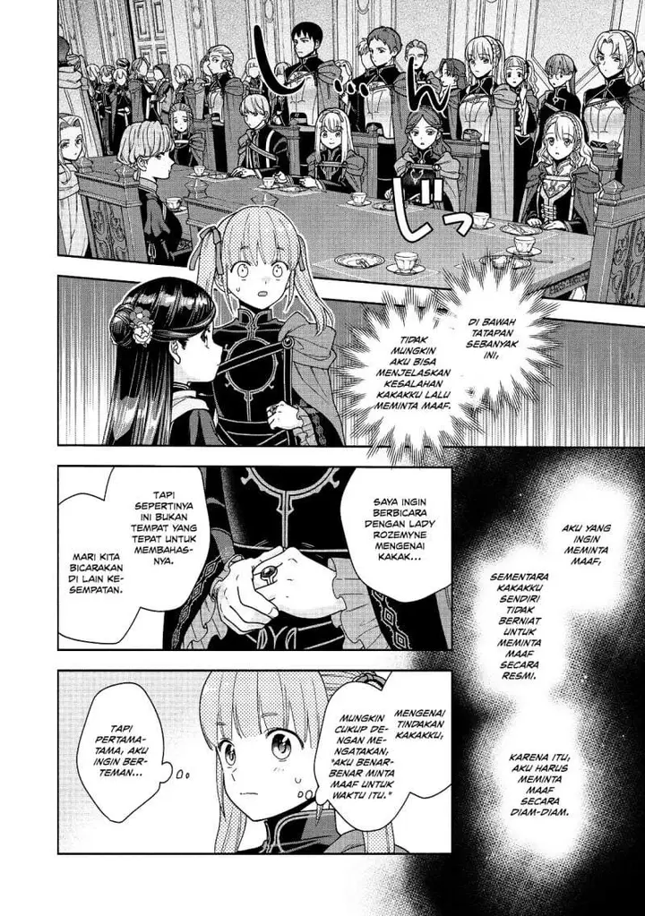 image-komik-honzuki-no-gekokujou-part-4-chapter-55-15/27