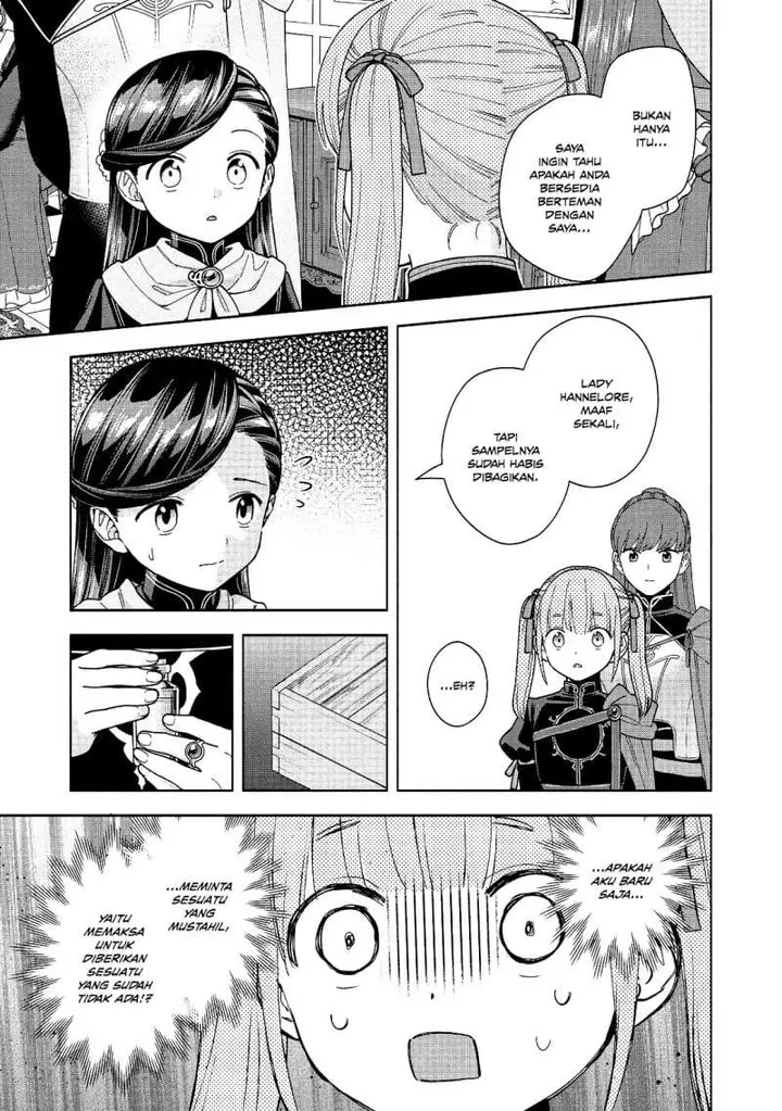 image-komik-honzuki-no-gekokujou-part-4-chapter-55-16/27