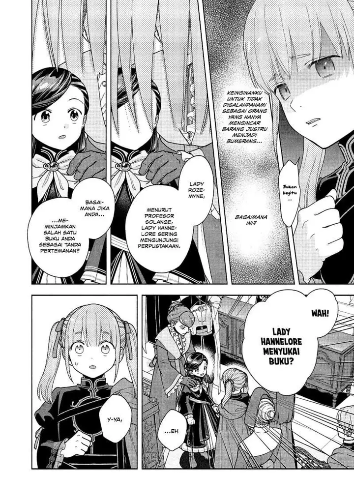 image-komik-honzuki-no-gekokujou-part-4-chapter-55-17/27