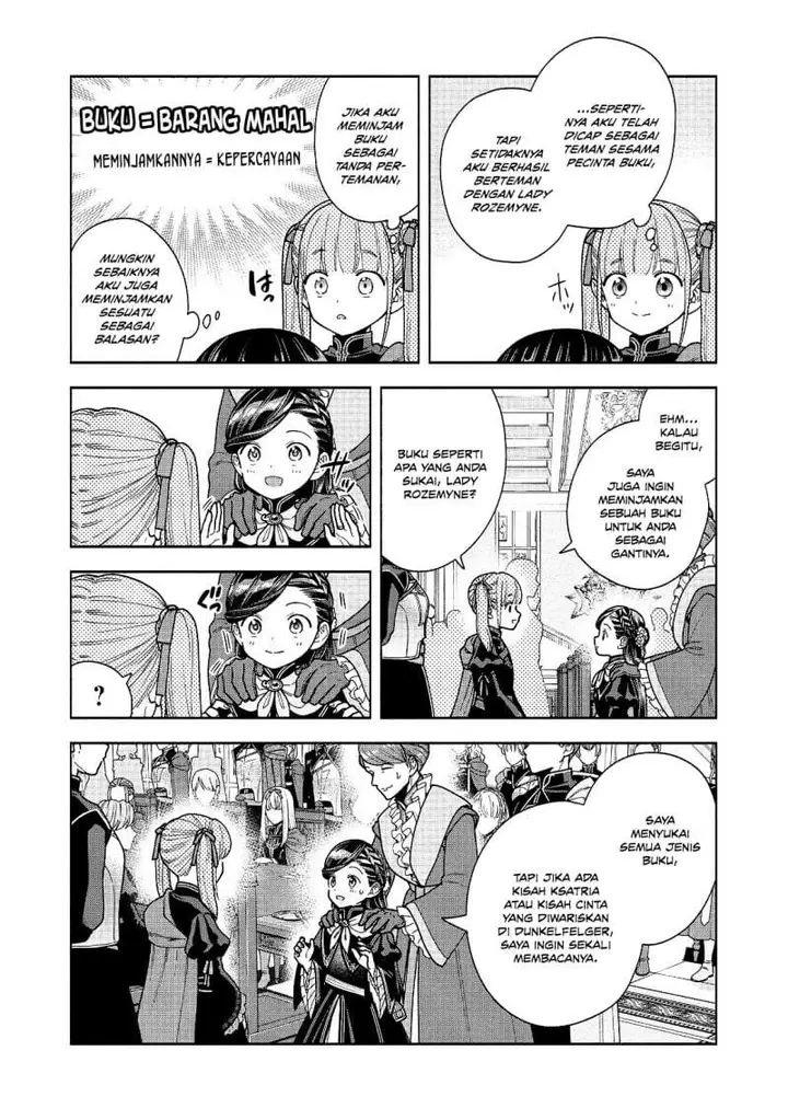 image-komik-honzuki-no-gekokujou-part-4-chapter-55-19/27