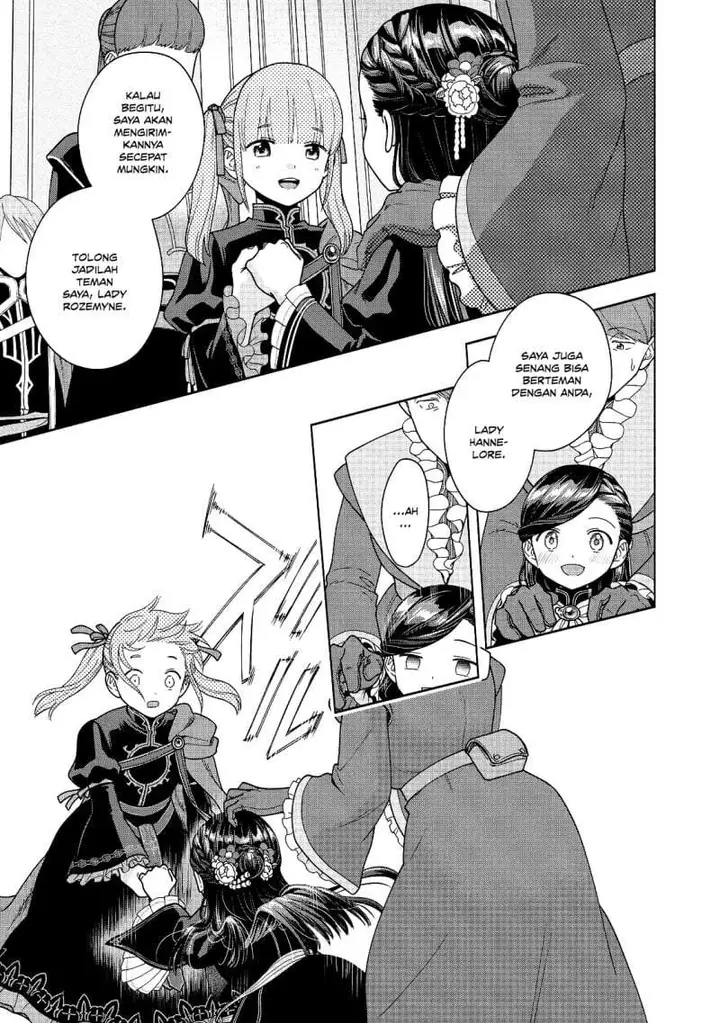 image-komik-honzuki-no-gekokujou-part-4-chapter-55-20/27