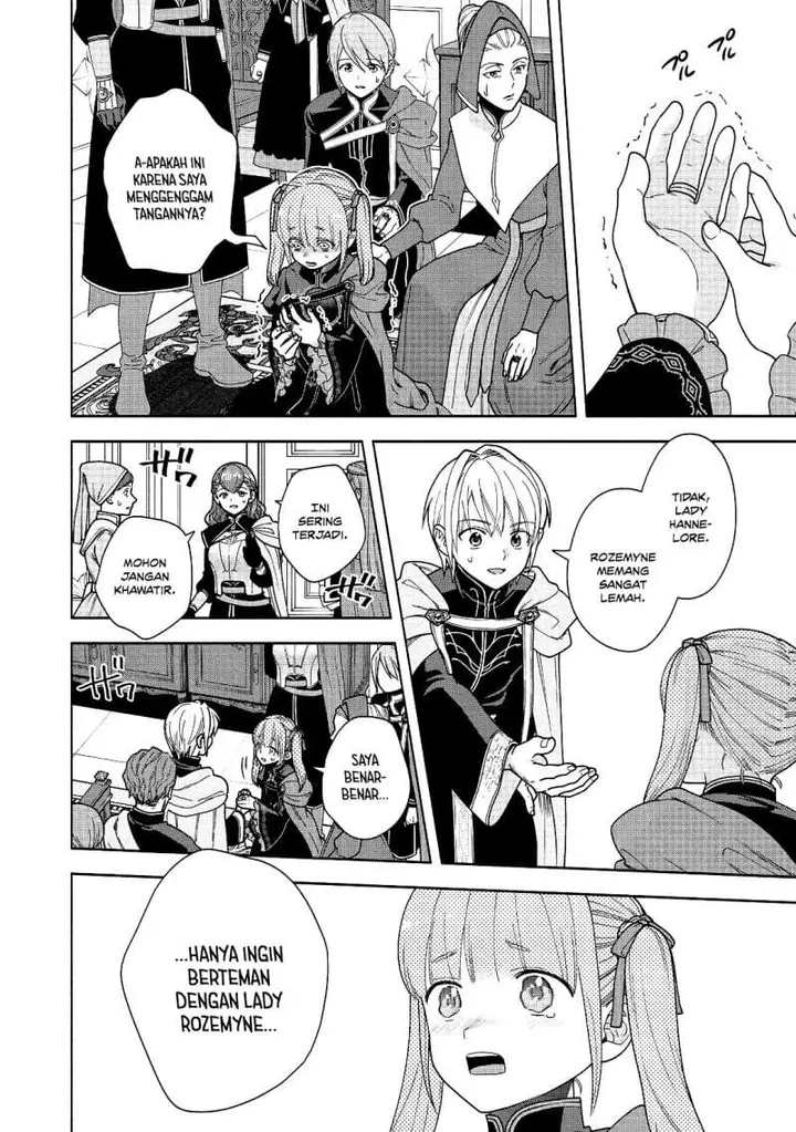 image-komik-honzuki-no-gekokujou-part-4-chapter-55-23/27
