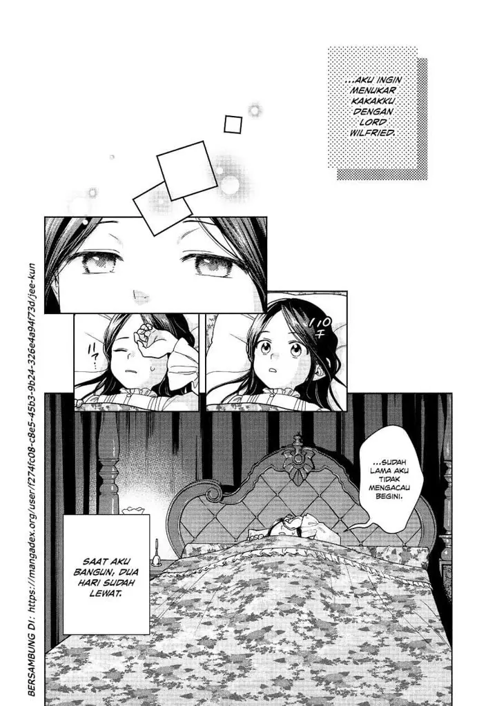 image-komik-honzuki-no-gekokujou-part-4-chapter-55-26/27