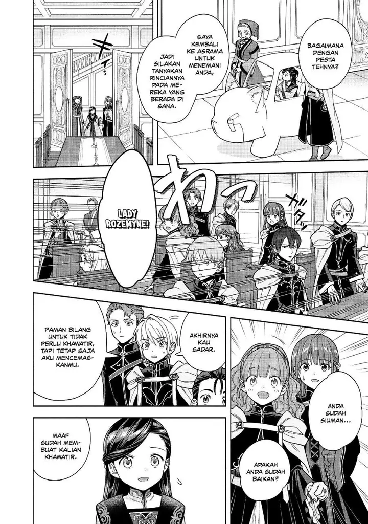 image-komik-honzuki-no-gekokujou-part-4-chapter-56-1/38