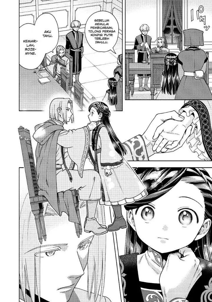 image-komik-honzuki-no-gekokujou-part-4-chapter-56-7/38