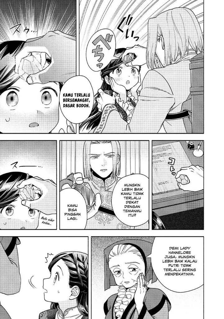 image-komik-honzuki-no-gekokujou-part-4-chapter-56-10/38