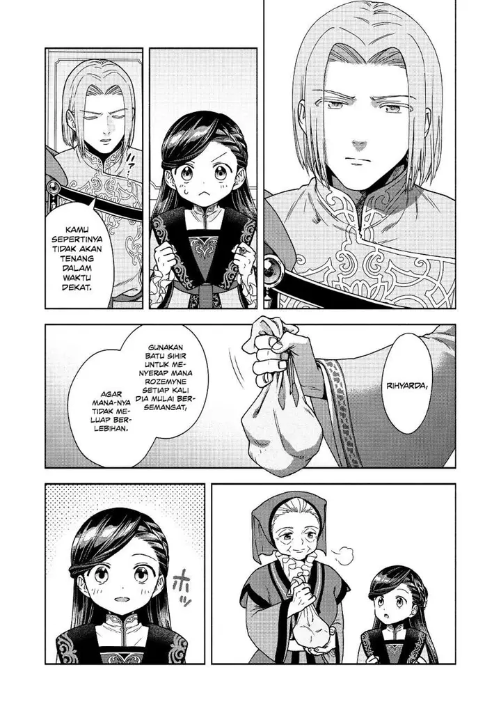 image-komik-honzuki-no-gekokujou-part-4-chapter-56-14/38