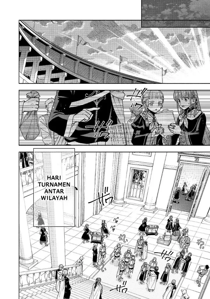 image-komik-honzuki-no-gekokujou-part-4-chapter-56-21/38
