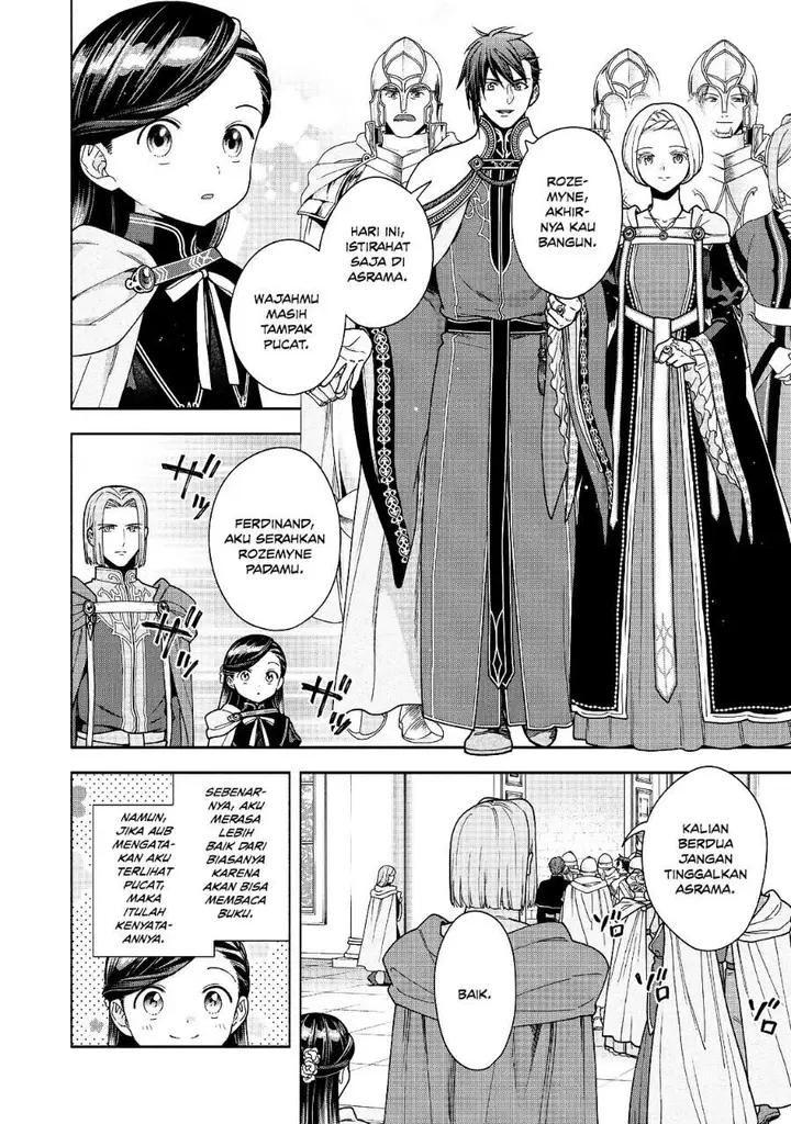 image-komik-honzuki-no-gekokujou-part-4-chapter-56-23/38
