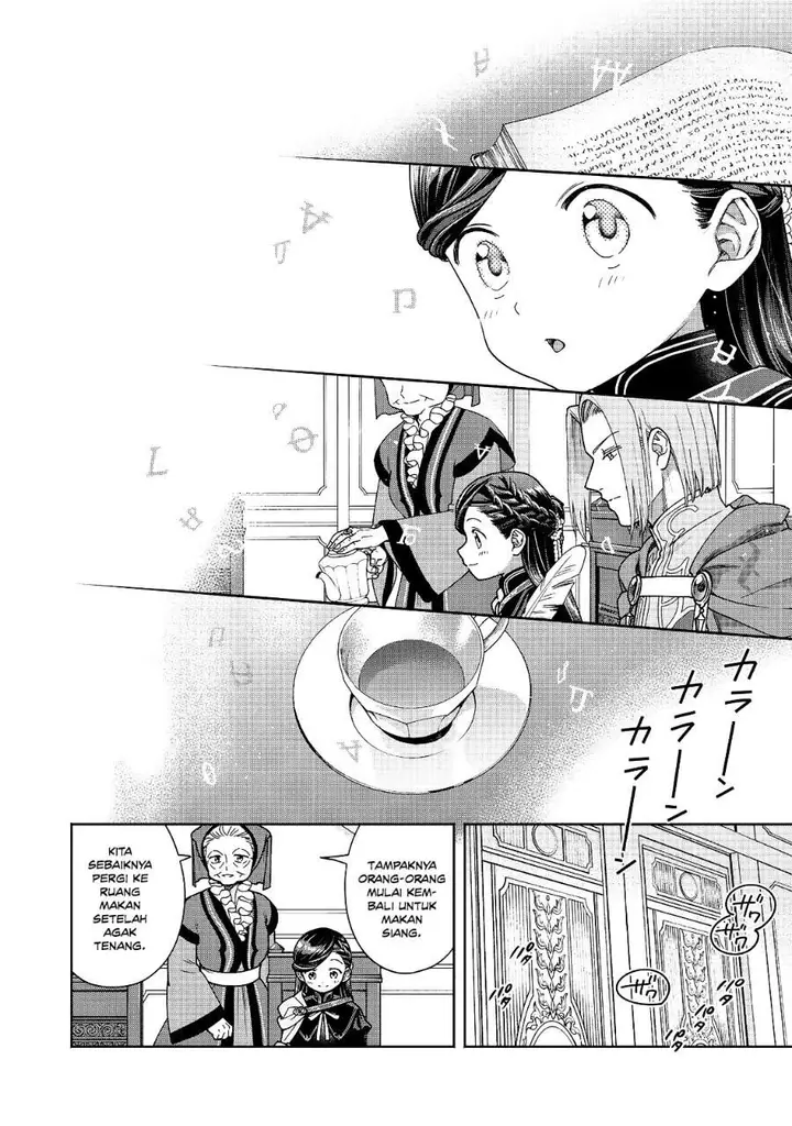 image-komik-honzuki-no-gekokujou-part-4-chapter-56-27/38