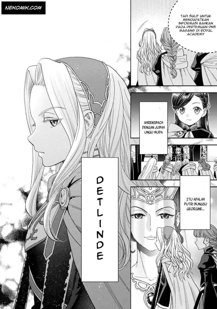 image-komik-honzuki-no-gekokujou-part-4-chapter-6-4/34