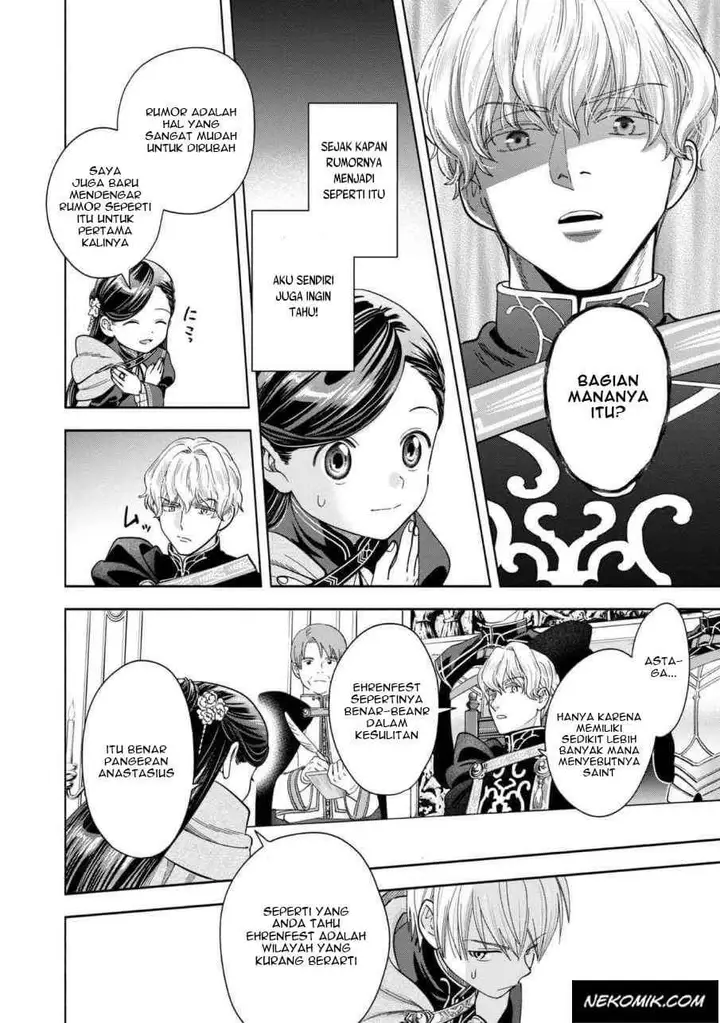 image-komik-honzuki-no-gekokujou-part-4-chapter-6-8/34