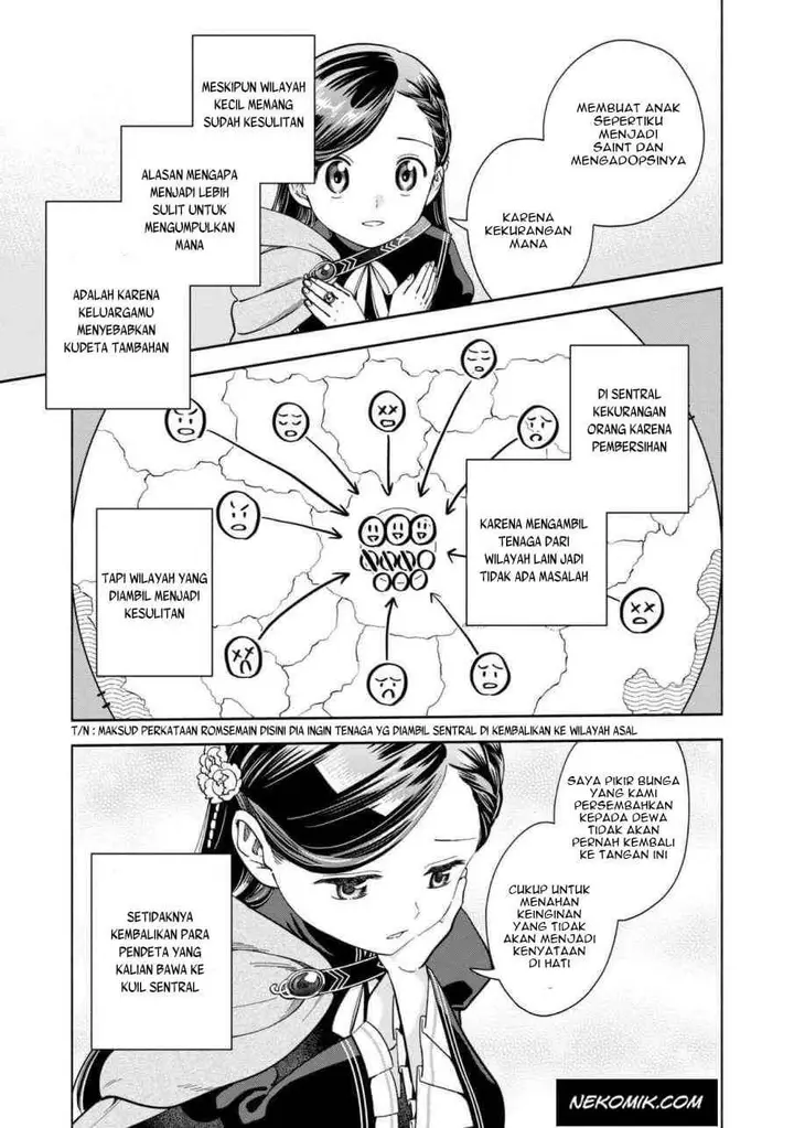 image-komik-honzuki-no-gekokujou-part-4-chapter-6-9/34