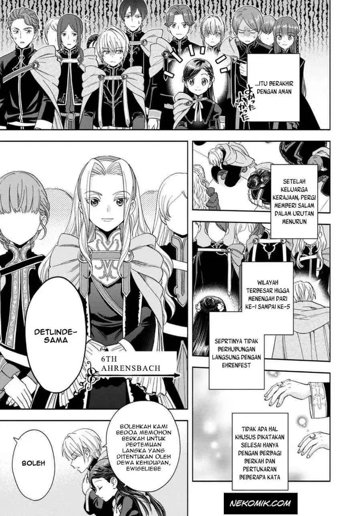 image-komik-honzuki-no-gekokujou-part-4-chapter-6-11/34