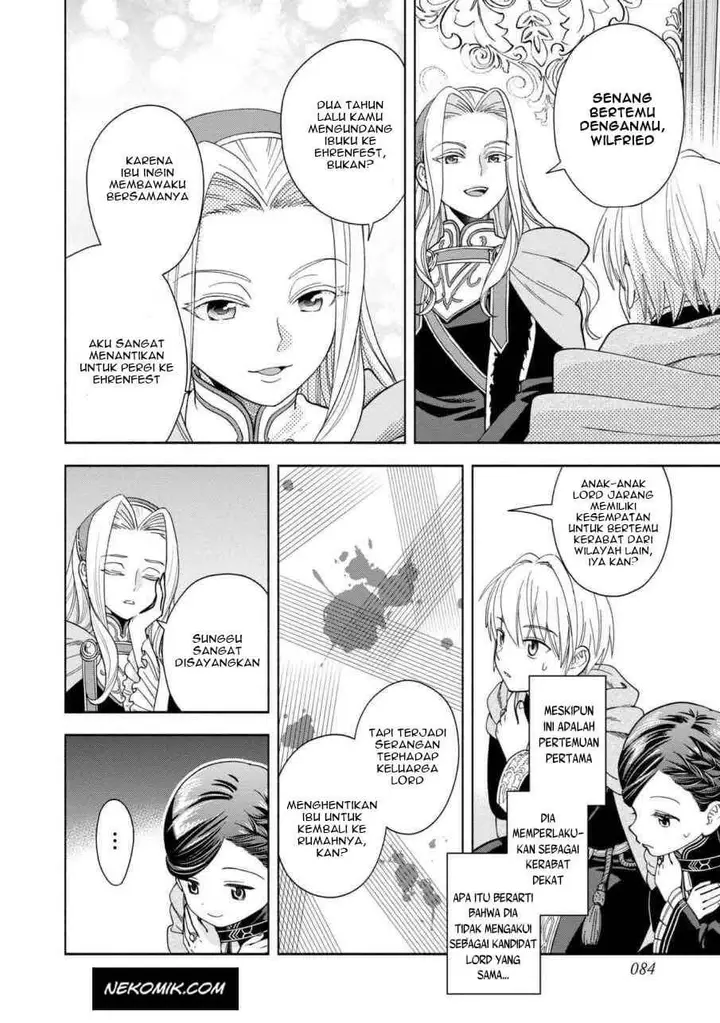 image-komik-honzuki-no-gekokujou-part-4-chapter-6-12/34