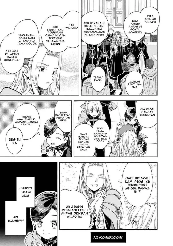 image-komik-honzuki-no-gekokujou-part-4-chapter-6-13/34
