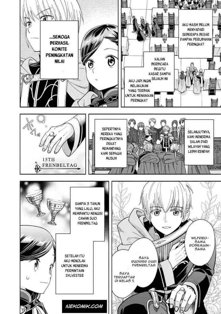 image-komik-honzuki-no-gekokujou-part-4-chapter-6-16/34