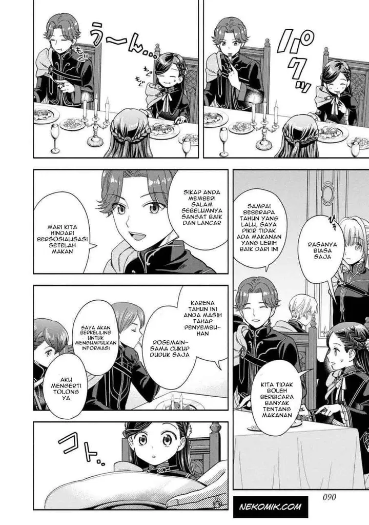 image-komik-honzuki-no-gekokujou-part-4-chapter-6-18/34