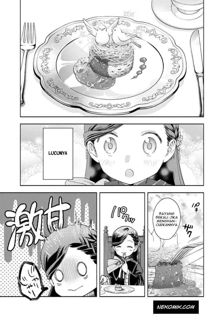 image-komik-honzuki-no-gekokujou-part-4-chapter-6-19/34