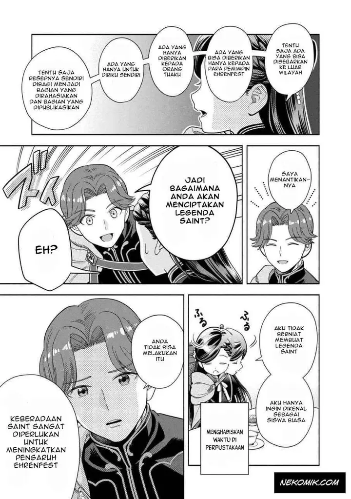 image-komik-honzuki-no-gekokujou-part-4-chapter-6-21/34