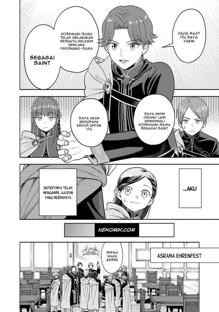 image-komik-honzuki-no-gekokujou-part-4-chapter-6-24/34