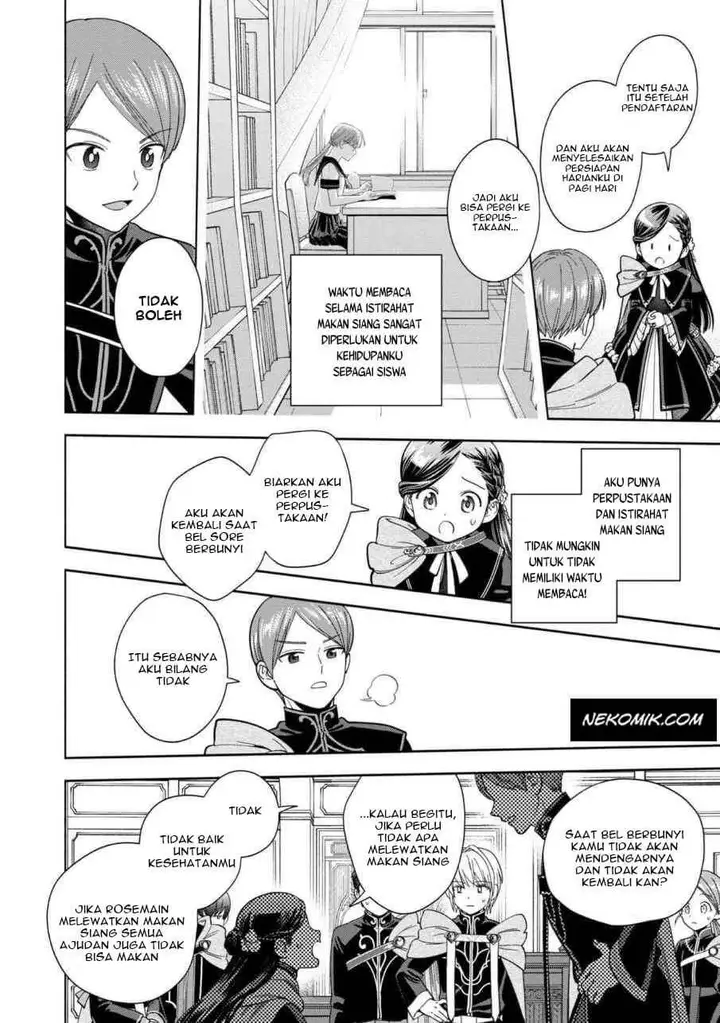 image-komik-honzuki-no-gekokujou-part-4-chapter-6-26/34