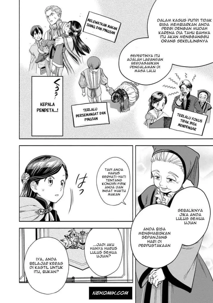 image-komik-honzuki-no-gekokujou-part-4-chapter-6-28/34