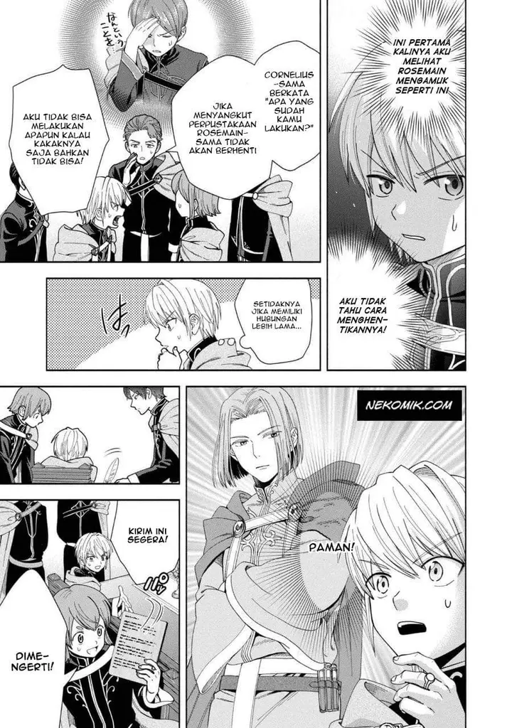 image-komik-honzuki-no-gekokujou-part-4-chapter-7-3/34