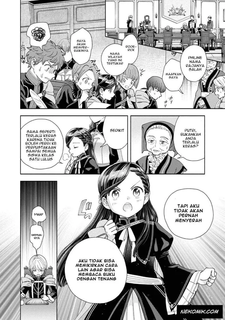 image-komik-honzuki-no-gekokujou-part-4-chapter-7-4/34