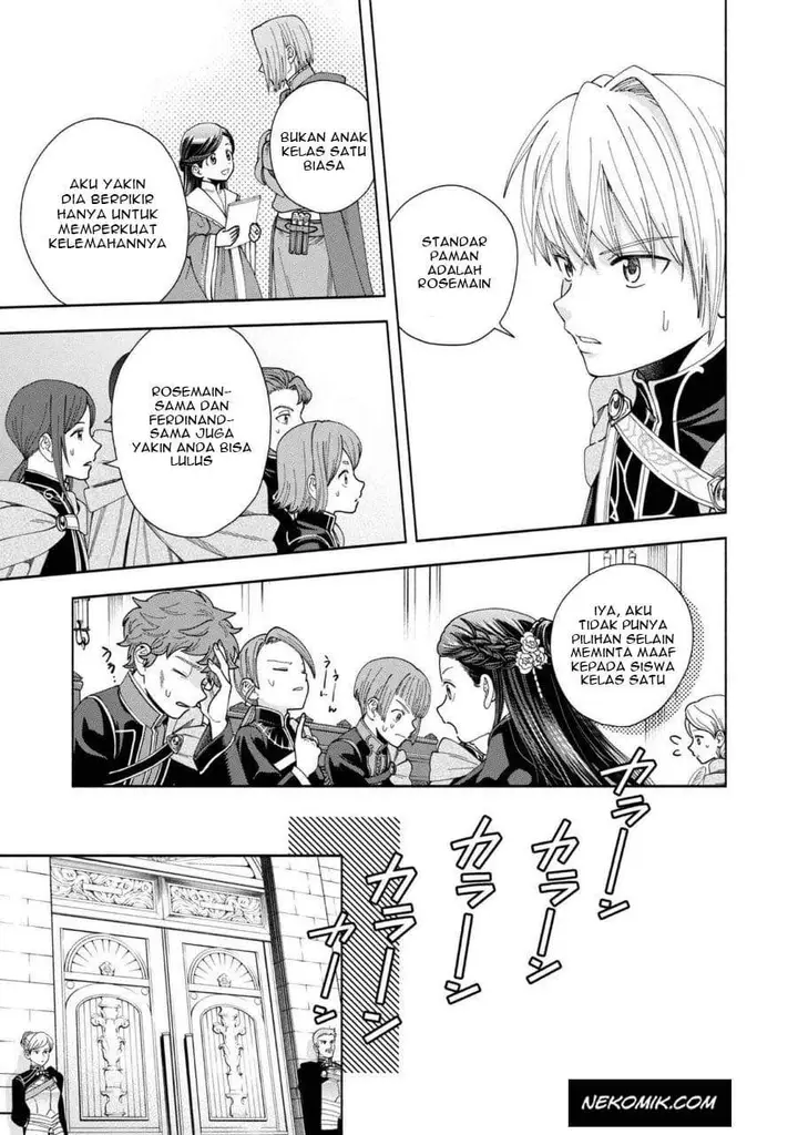 image-komik-honzuki-no-gekokujou-part-4-chapter-7-15/34