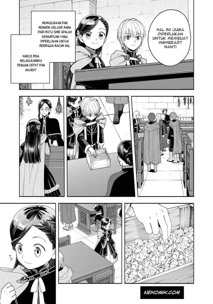 image-komik-honzuki-no-gekokujou-part-4-chapter-7-17/34
