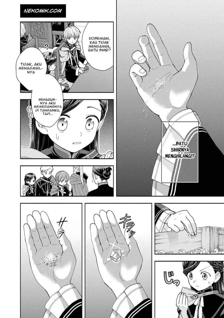 image-komik-honzuki-no-gekokujou-part-4-chapter-7-18/34
