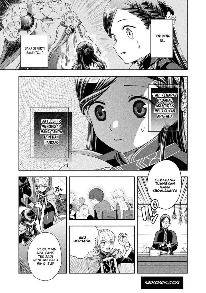 image-komik-honzuki-no-gekokujou-part-4-chapter-7-19/34