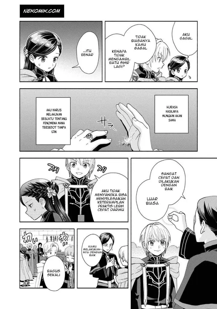 image-komik-honzuki-no-gekokujou-part-4-chapter-7-20/34