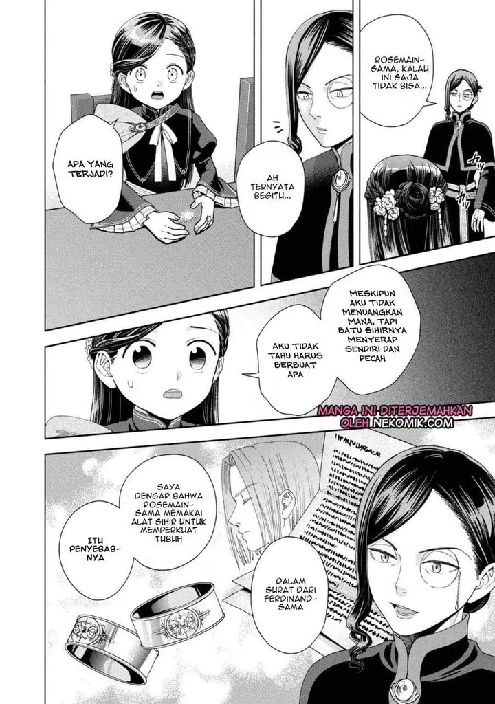 image-komik-honzuki-no-gekokujou-part-4-chapter-7-22/34