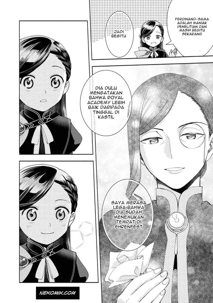image-komik-honzuki-no-gekokujou-part-4-chapter-7-28/34