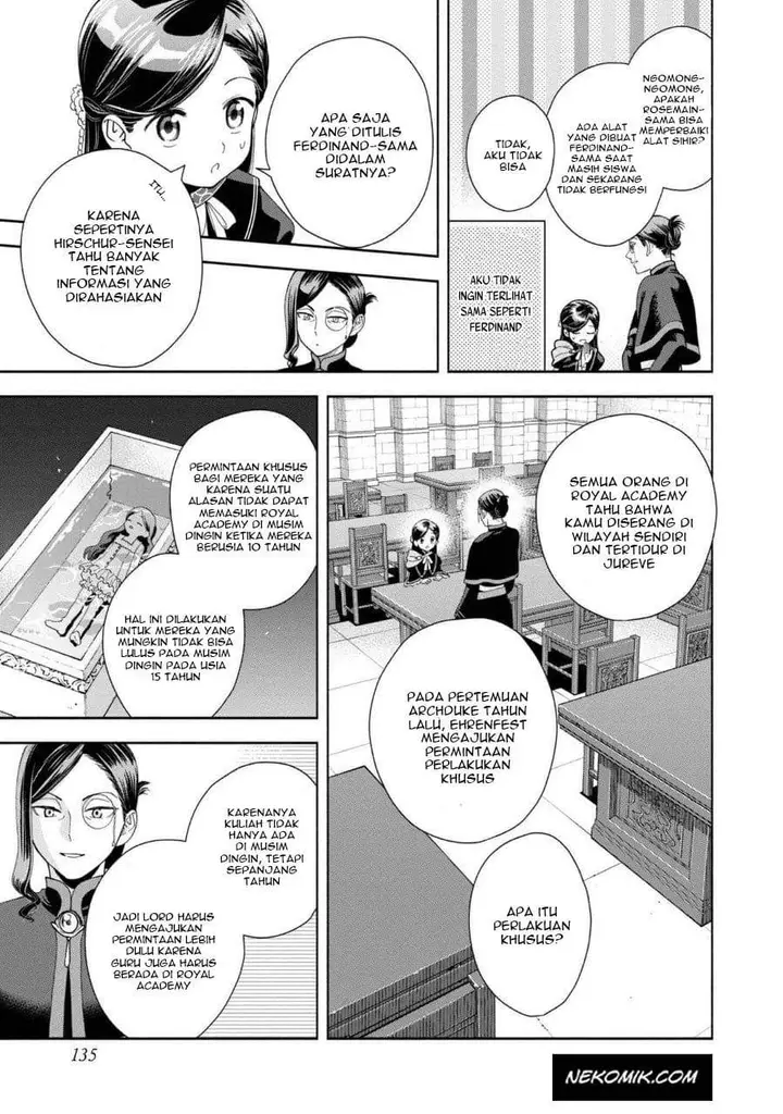 image-komik-honzuki-no-gekokujou-part-4-chapter-7-29/34