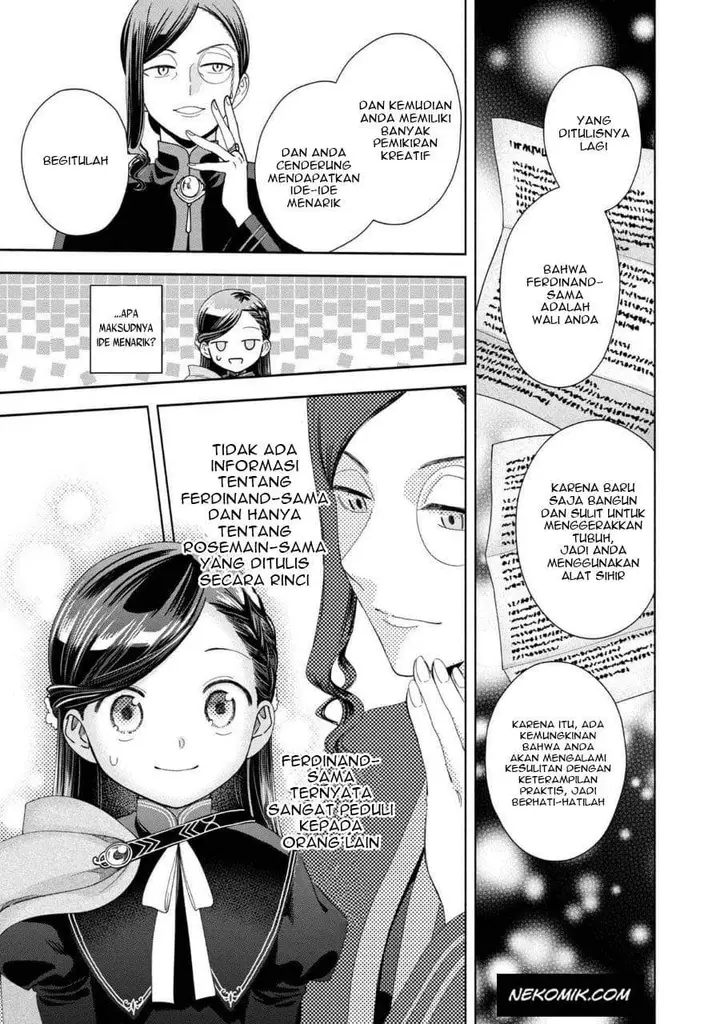 image-komik-honzuki-no-gekokujou-part-4-chapter-7-31/34